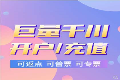 百度竞价广告投放的ROI优化：经典案例分享
