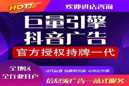 渠道开户返点案例：如何提升合作效果